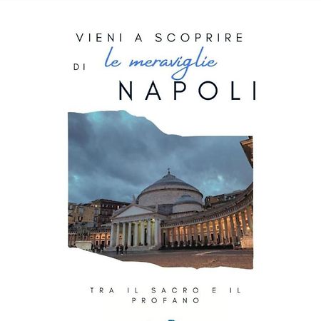 Apartmán San Biagio House Neapol Exteriér fotografie